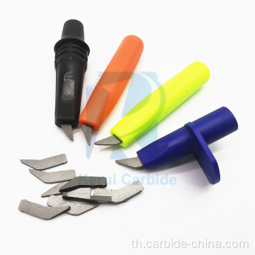 Tungsten Carbide Tip Inserts สำหรับเฟอร์รูขุม